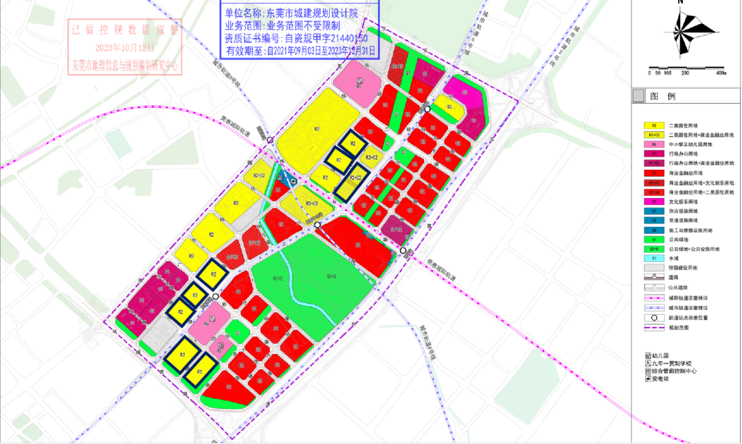 如皋市良种场最新发展规划概览