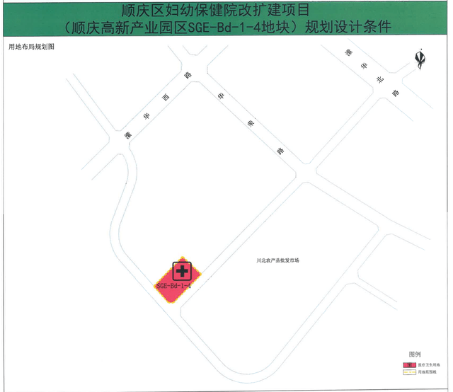 2024年12月17日 第12页