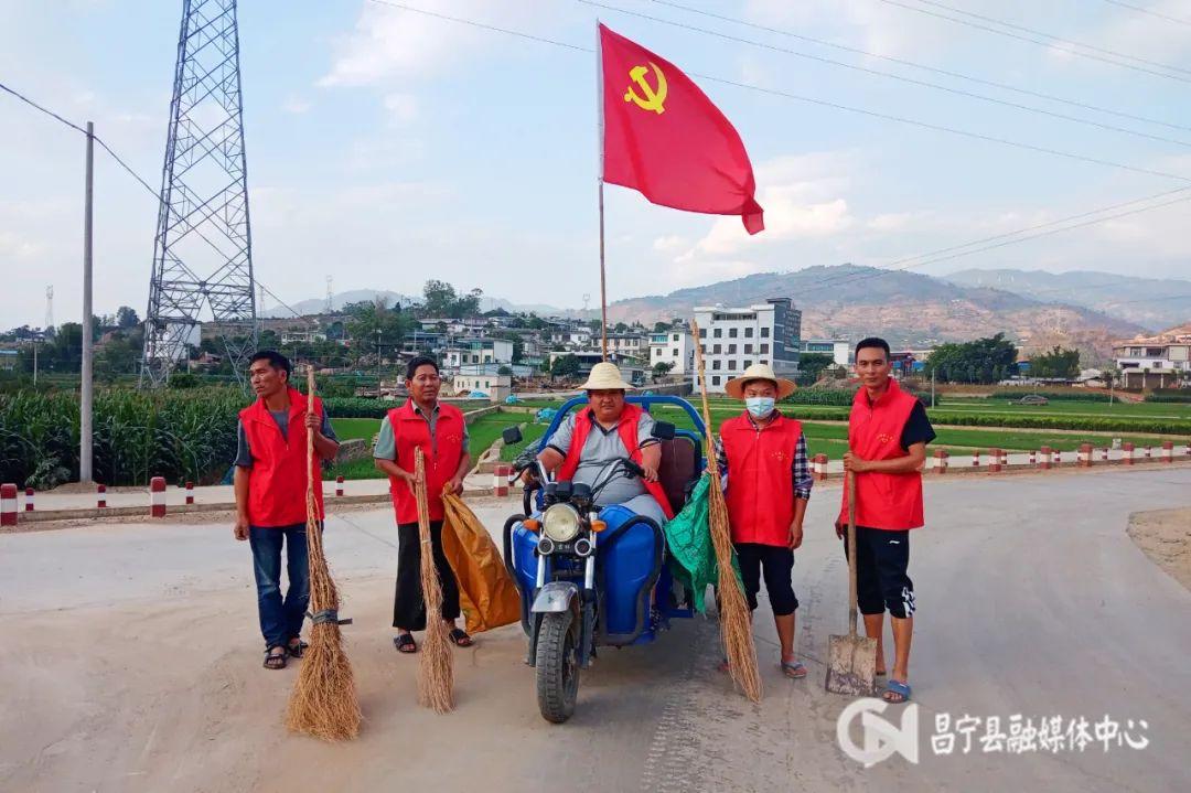 昌宁县卫生健康局最新动态报道