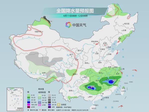 四马桥镇天气预报更新通知