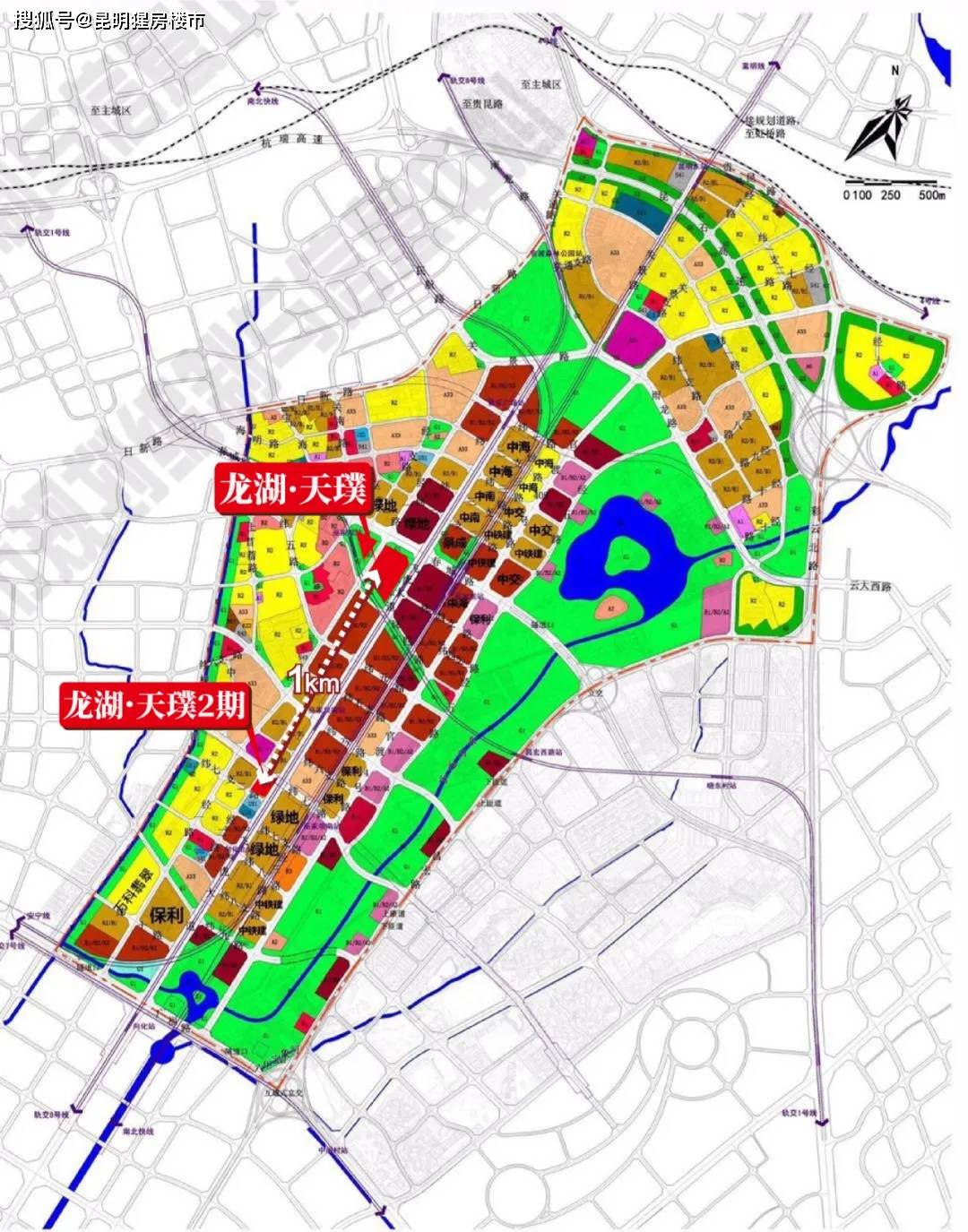 通川区应急管理局发展规划概览