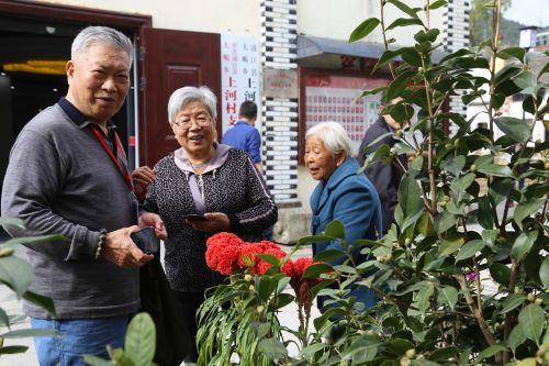 清风村现代化新农村发展规划蓝图揭晓