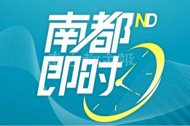 沧浪区文化局最新招聘职位详解与招聘信息发布