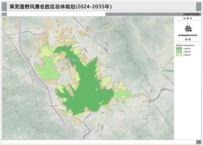 思茅区初中未来发展规划展望