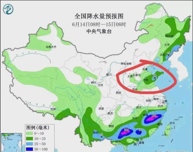 智凤街道天气预报详解，最新气象信息汇总