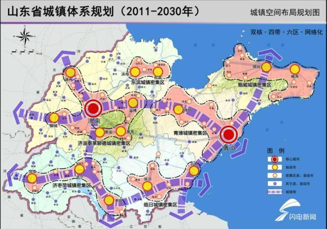 绥化市地方税务局最新发展规划深度探讨