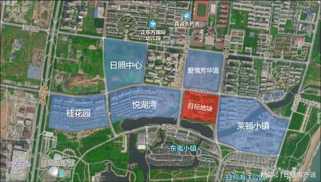 济宁市房产管理局最新发展规划概览