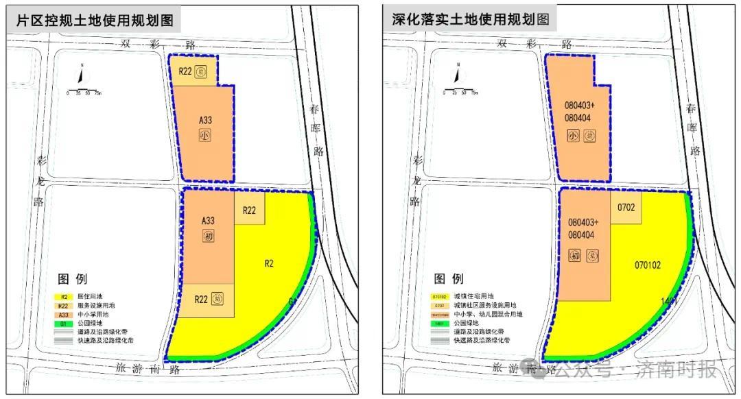 红岗区防疫检疫站未来发展规划展望