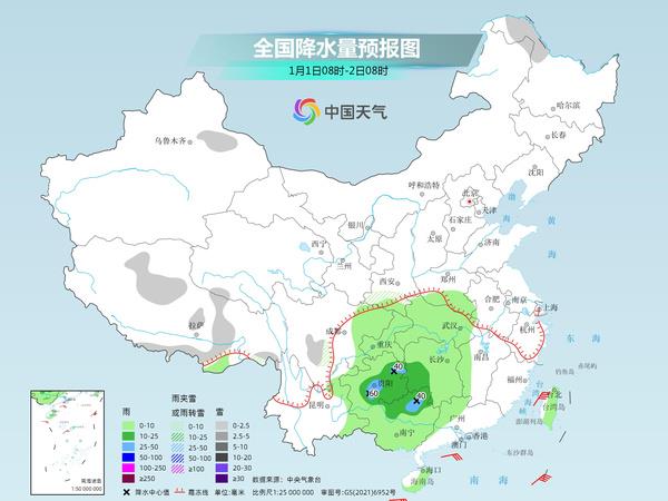 新立城镇最新天气预报概览