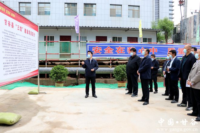 甘谷县民政局新项目推动社区发展，提升民生福祉