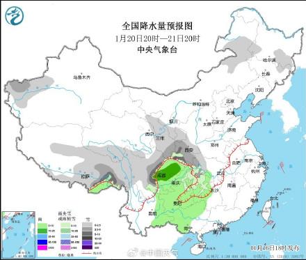 八门城镇天气预报更新通知