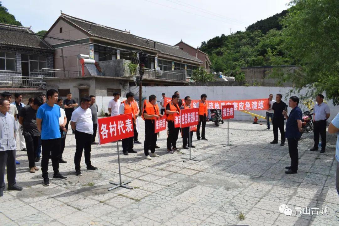 上营镇天气预报更新通知