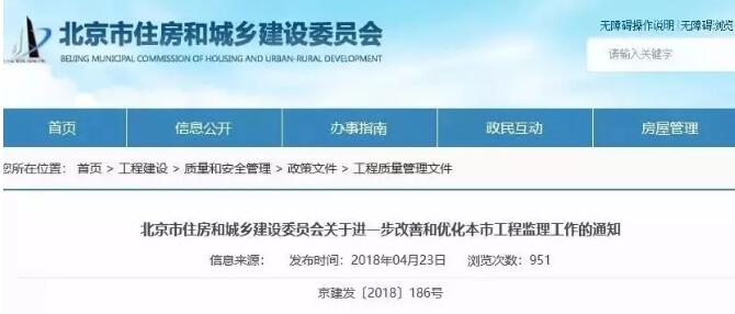 合阳县级公路维护监理事业单位最新项目概览