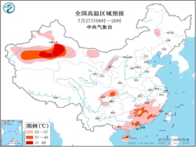 都瓦乡天气预报更新通知