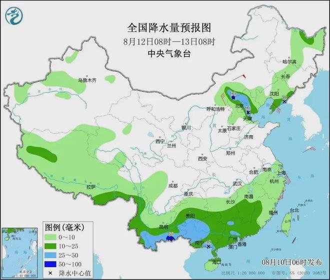 吴阳镇天气预报更新通知