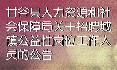 2024年12月22日 第14页