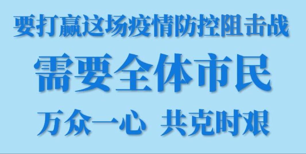 鹰潭市气象局最新项目概览与动态更新