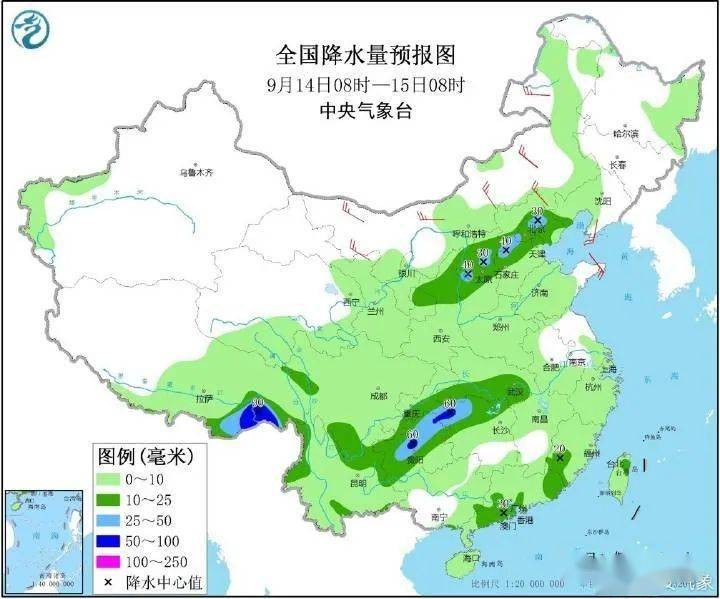 兰家镇天气预报更新通知