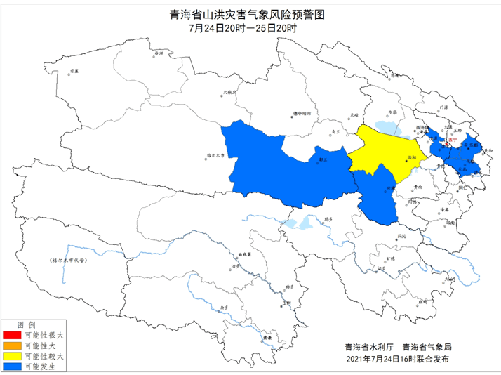 新站镇天气预报更新通知