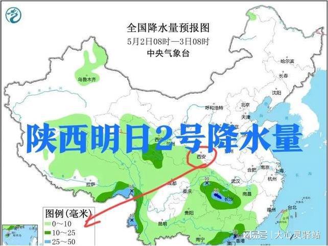 金宝屯镇最新天气预报概览