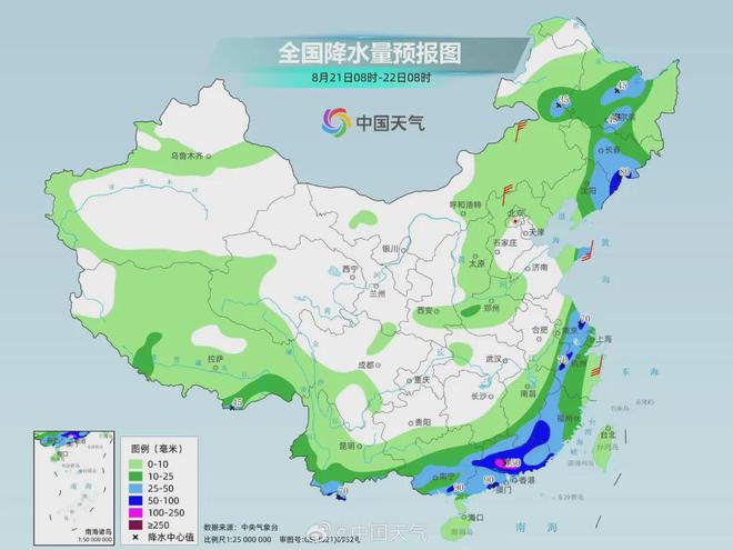 嘉荫农场天气预报更新通知