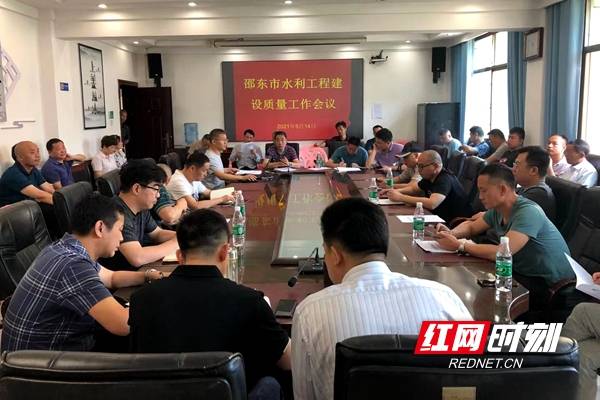 邵东县公路运输管理事业单位最新动态发布