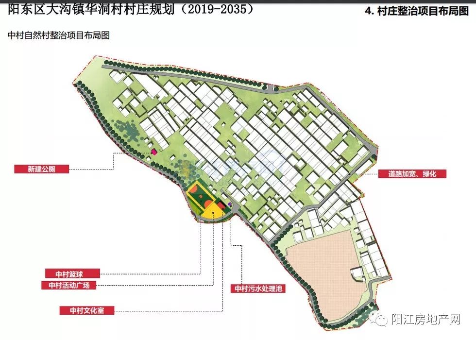 2024年12月24日 第31页