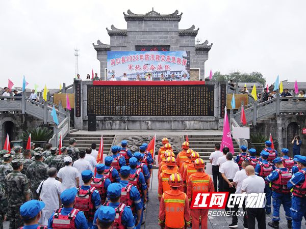 高沙镇交通升级与发展最新动态