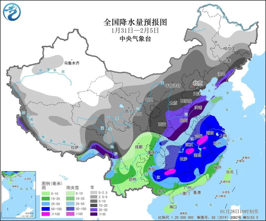 金通村天气预报更新通知