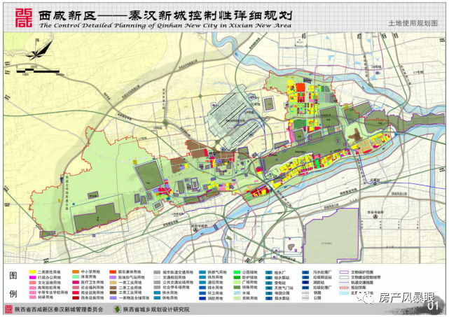 东湖区应急管理局最新发展规划概览