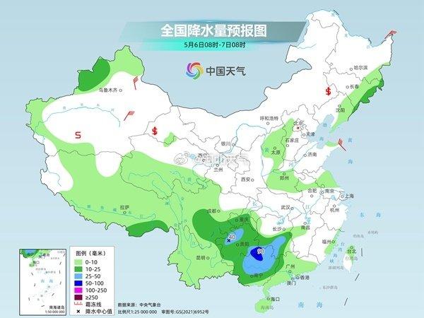 地吾尔村委会天气预报更新通知