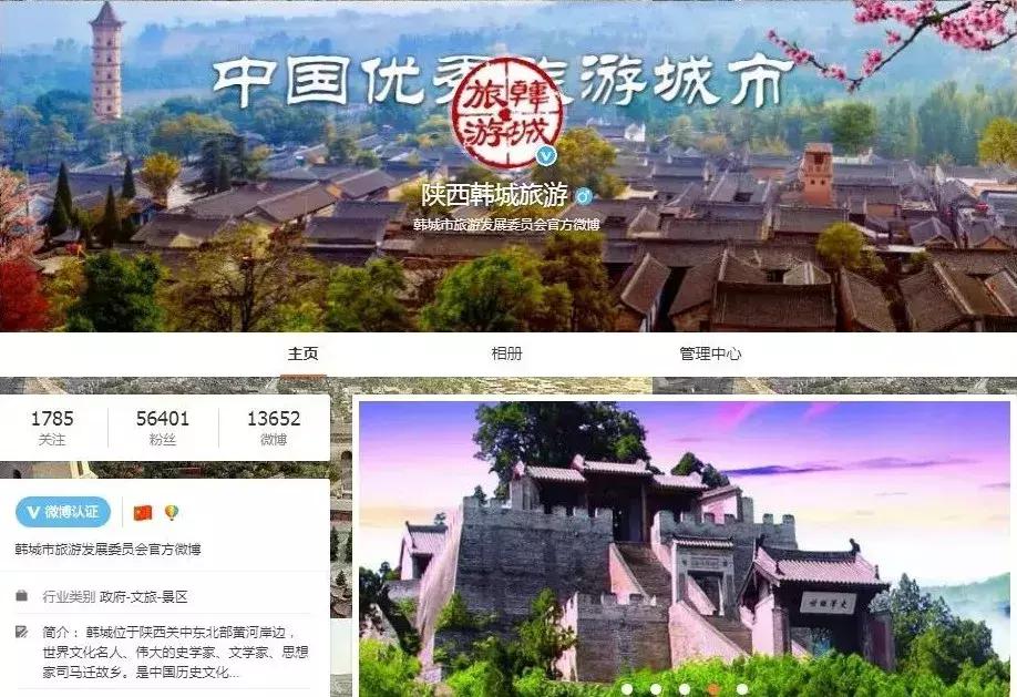 山河村民委员会推动乡村振兴，共创美好未来新篇章