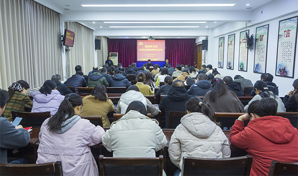 新邱区发展和改革局领导团队全新亮相，展望未来发展新篇章