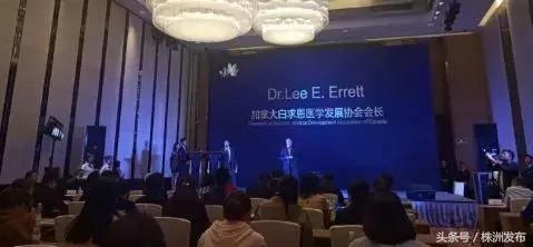 株洲县医疗保障局领导团队全新亮相，未来工作展望与期待