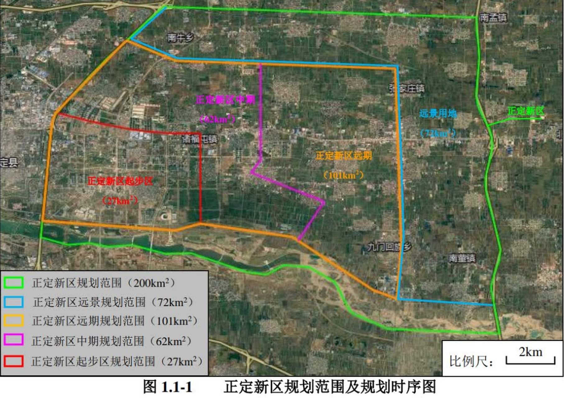 正定县自然资源和规划局发展规划揭秘，构建绿色生态，推动可持续发展新篇章