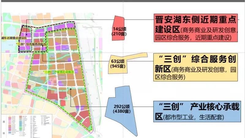 2024年12月29日 第29页