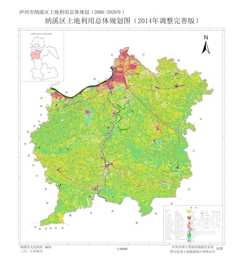 纳溪区科技局最新发展规划引领区域科技创新与发展，助力高质量增长