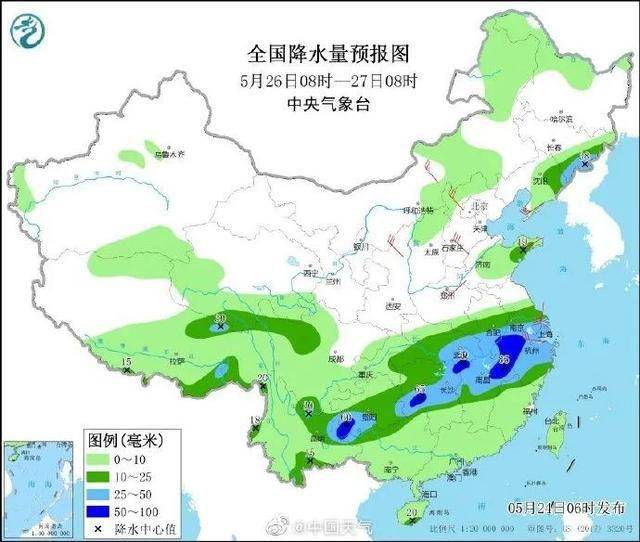 周柳村委会天气预报最新分析解读