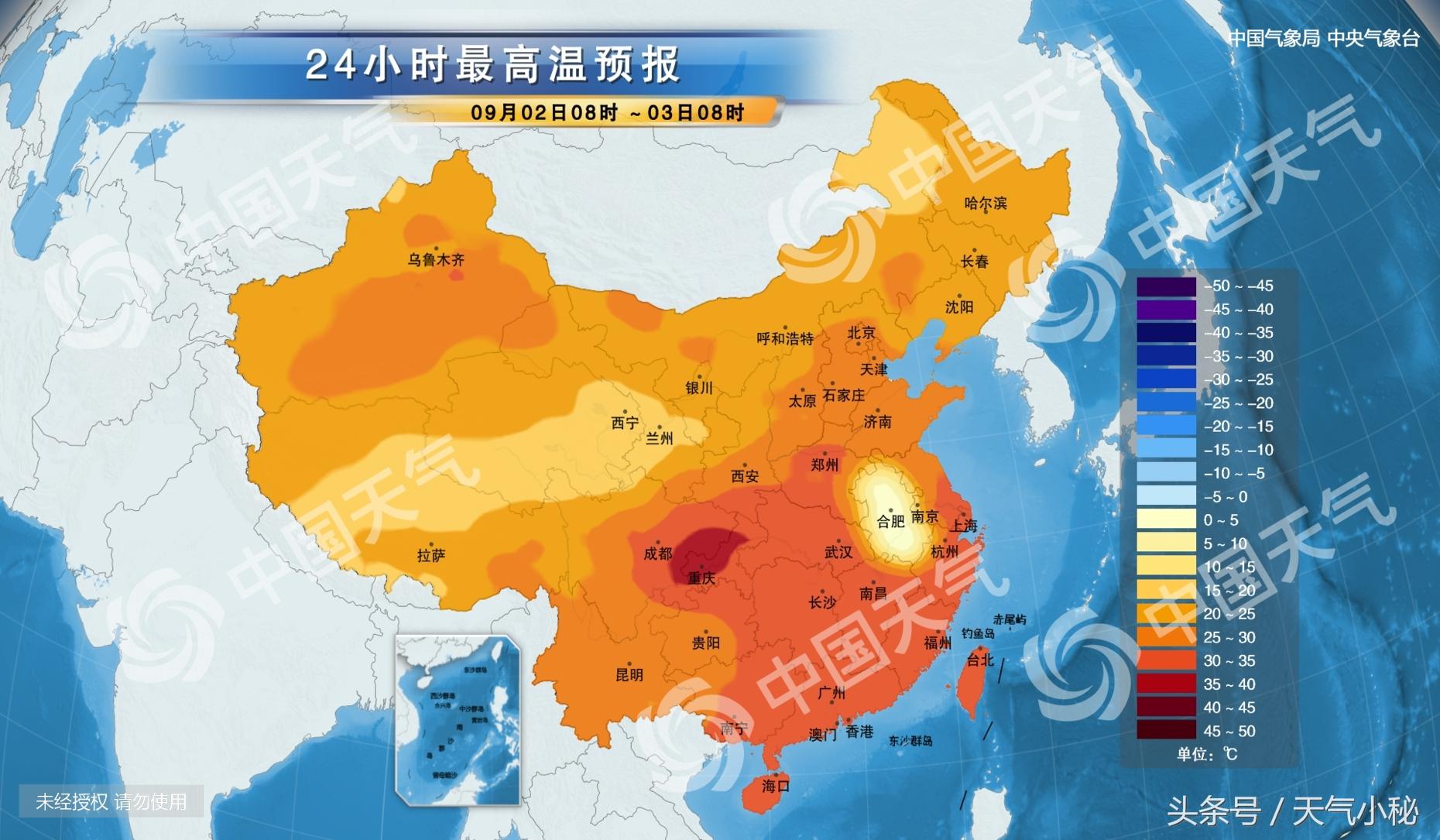 东莞镇天气预报最新更新