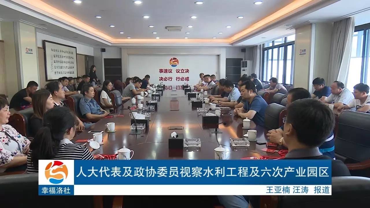 乌拉特中旗成人教育事业单位最新动态报道