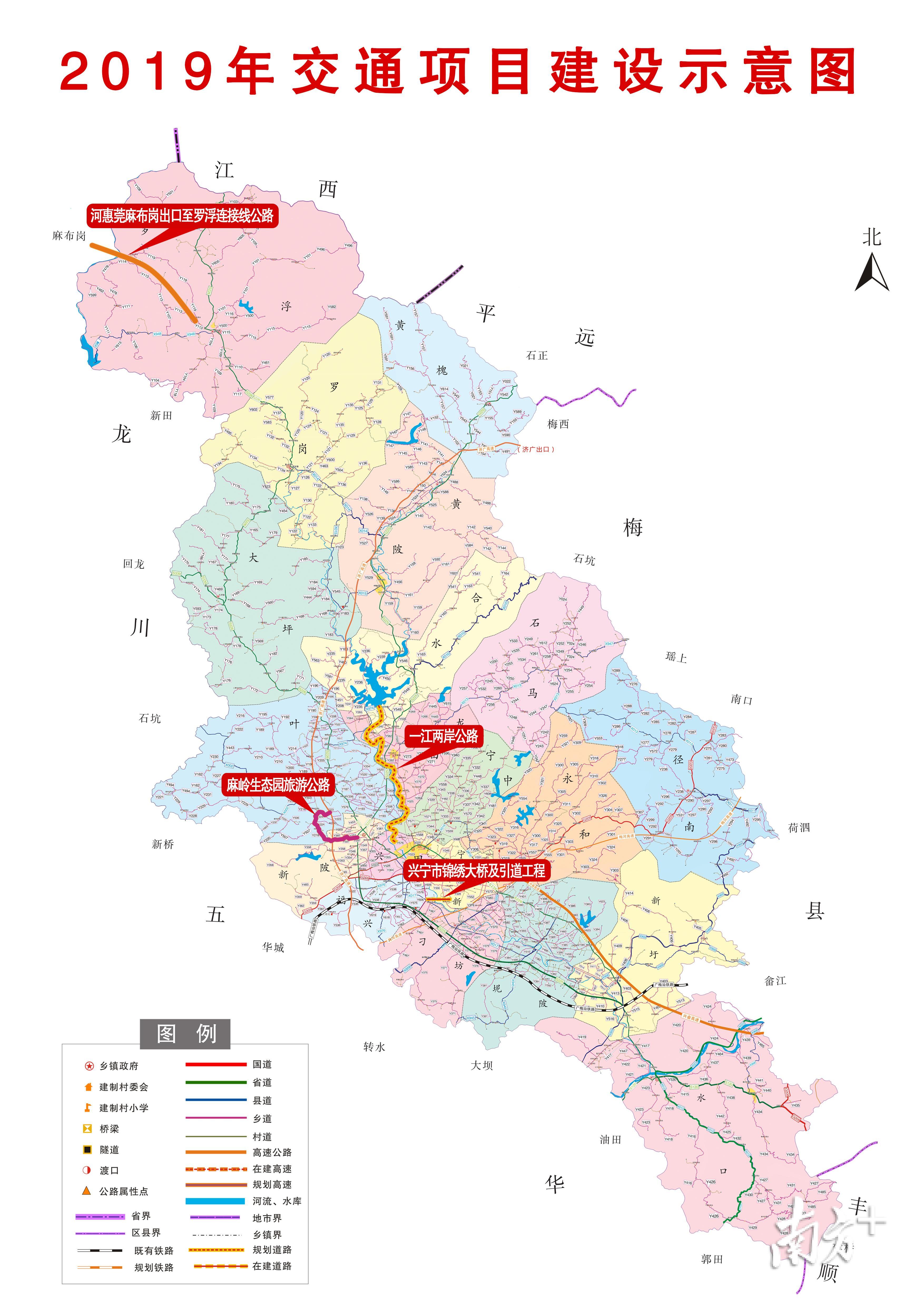 兴宁市住房和城乡建设局最新发展规划深度解析