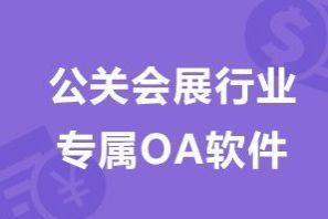 岳阳市人事局最新招聘信息汇总