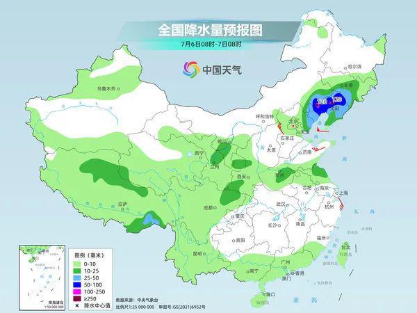 差干镇天气预报更新通知