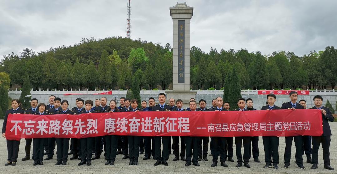 南召县市场监督管理局领导团队全新亮相，未来工作展望与战略规划