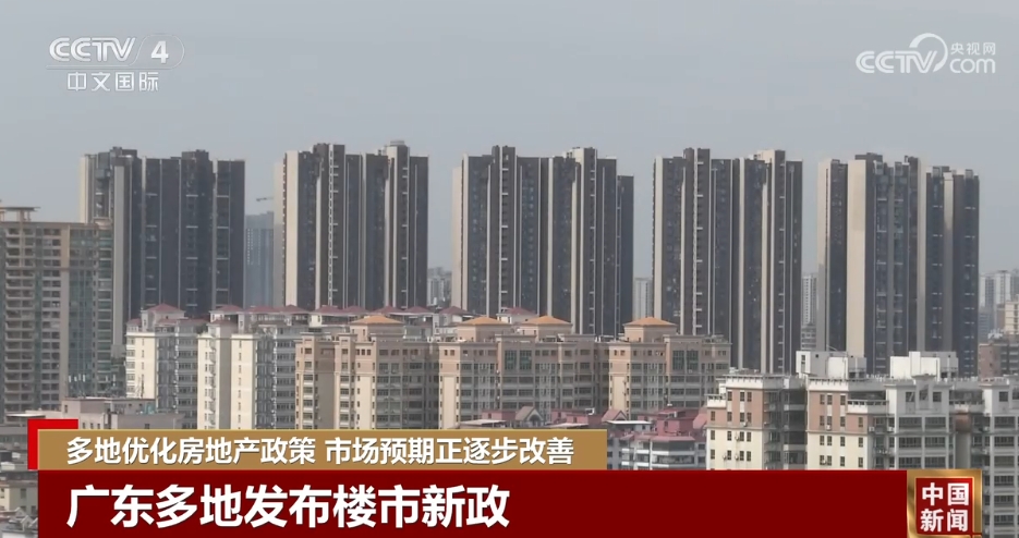 都江堰市住建局人事任命揭晓，新篇章正式开启