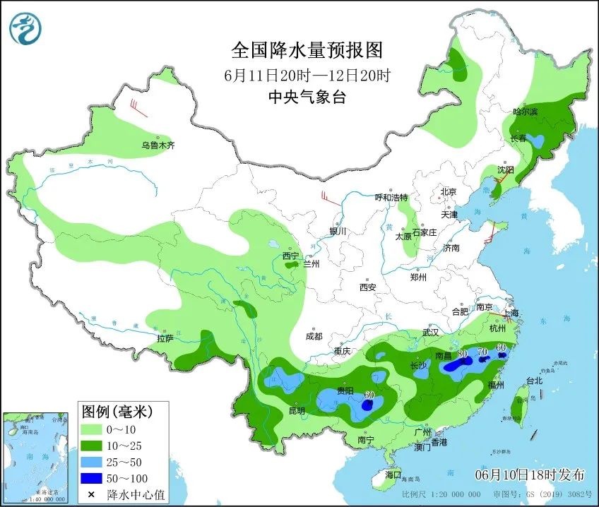 六祖镇天气预报更新通知