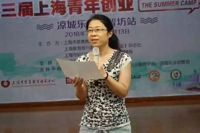 虹口区人力资源和社会保障局人事任命，构建高效和谐人力资源服务体系