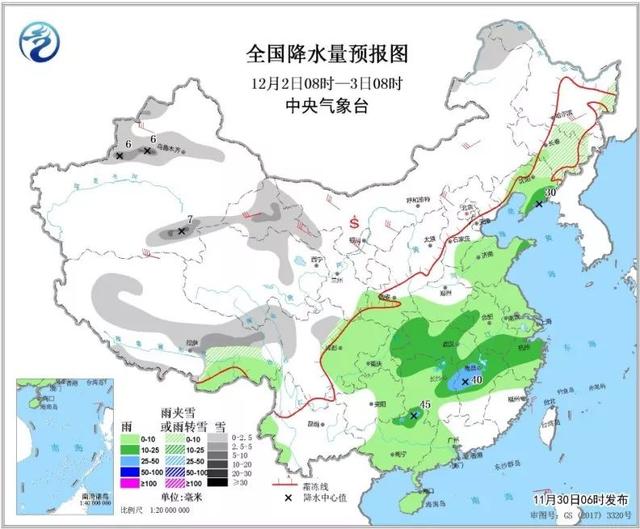 白土窑村委会天气预报与应对建议