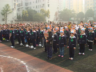 田林县小学领导团队引领未来，塑造明日之星新篇章