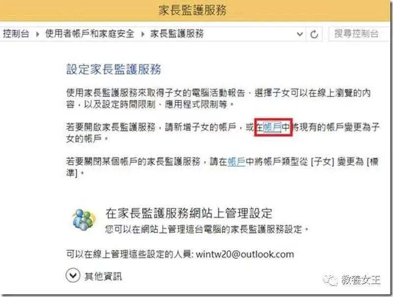 五级居委会最新招聘信息深度解析